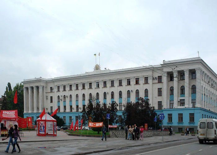 Симферопольский горсовет