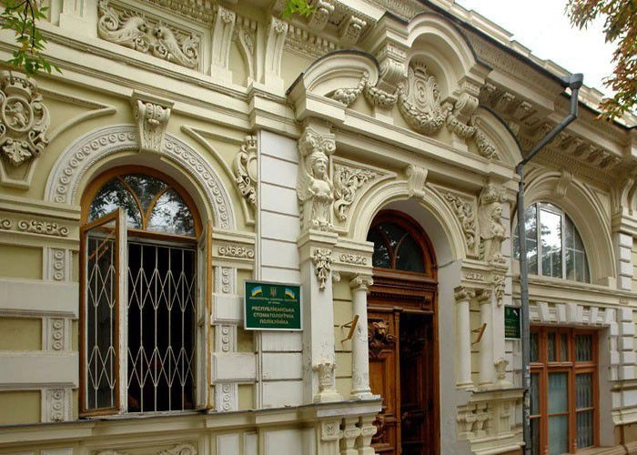 Симферопольский горсовет