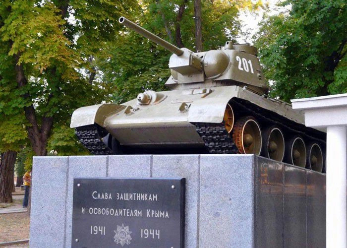 Симферопольский горсовет