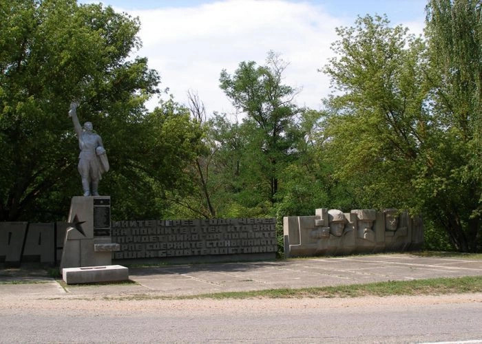 Куйбышево (Албат)