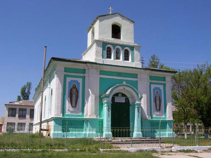 Ароматное (Розенталь, ранее Шабан-Оба)