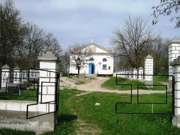 Золотое Поле (Цюрихталь, ранее Джайлав-Сарай)
