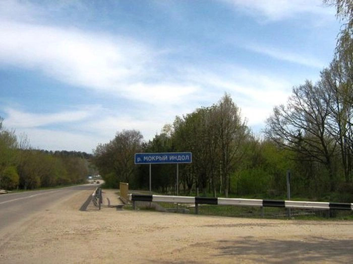 Золотое Поле (Цюрихталь, ранее Джайлав-Сарай)