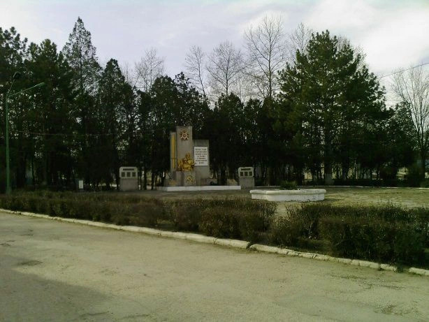 Первомайское (Карагоз)