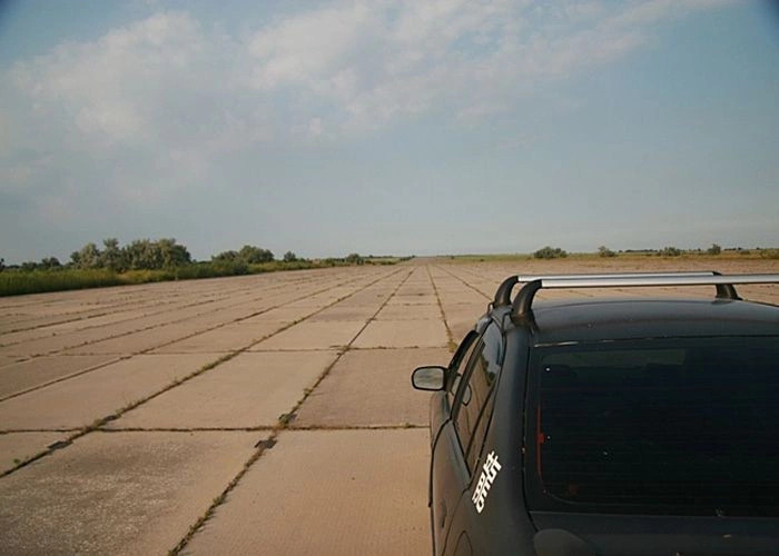 Багерово
