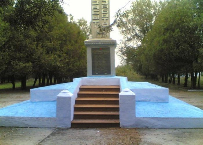 Виноградное (Чукул Русский)