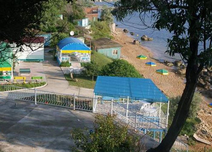 Осовины