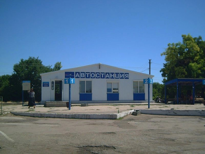 Первомайский район (Крым)