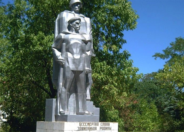 Первомайский район (Крым)