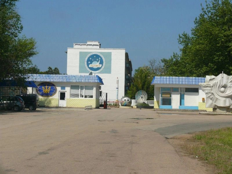 Витино (Аирча)