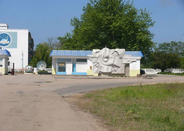 Витино (Аирча)