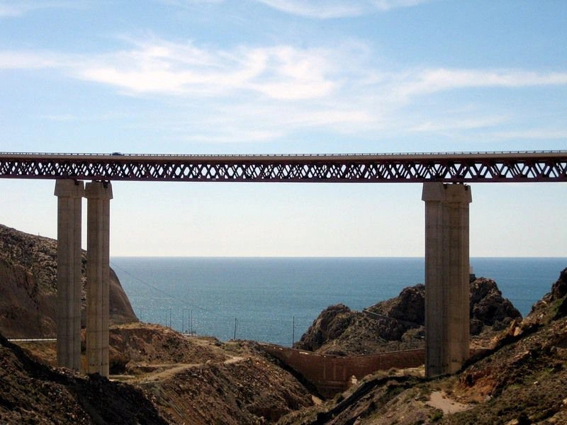 Андалусия