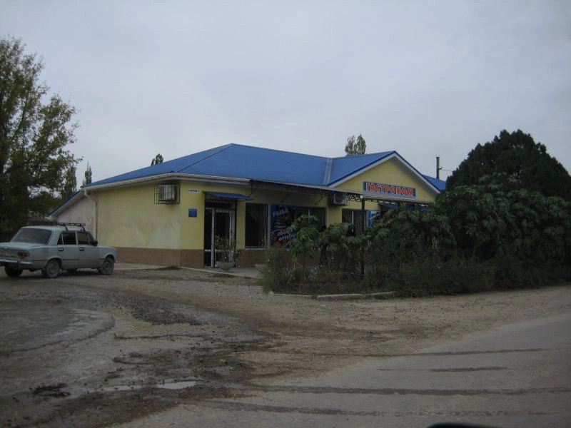 Мирное (Сарайлы-Кыят)