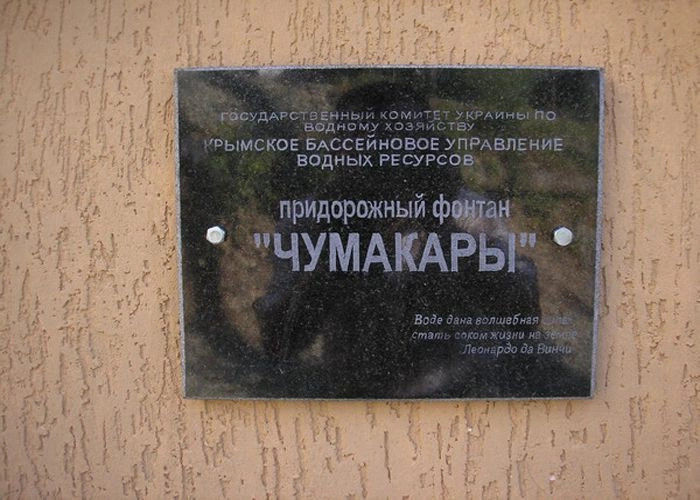 Залесье