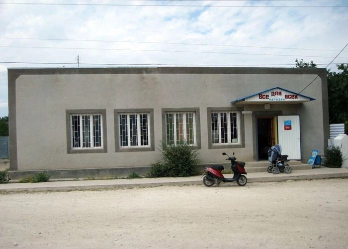 Окунёвка (Тарпанчи)