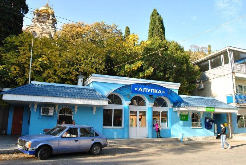 Алупка
