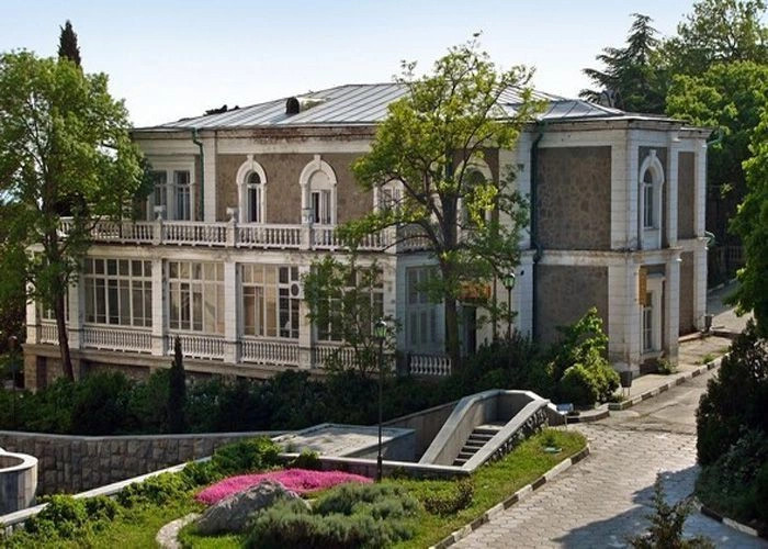 Форос