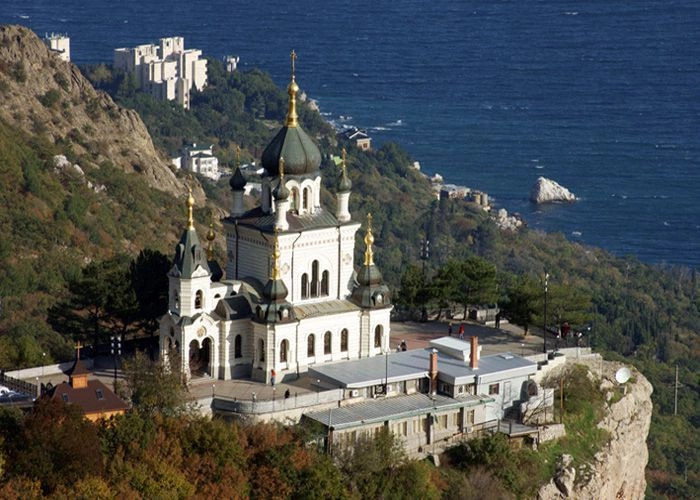 Форос