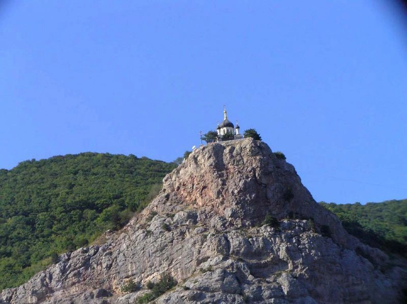 Форос
