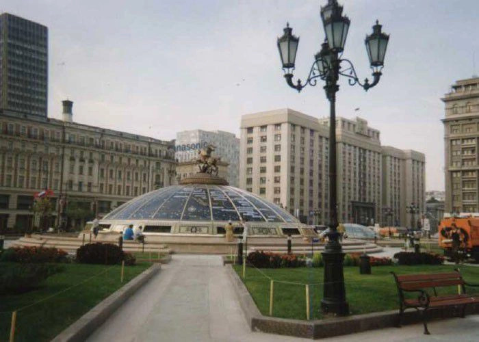 Симферополь