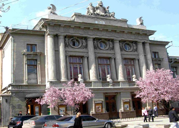 Симферополь