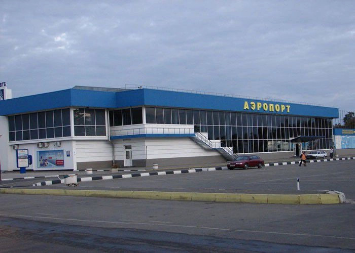 Симферополь