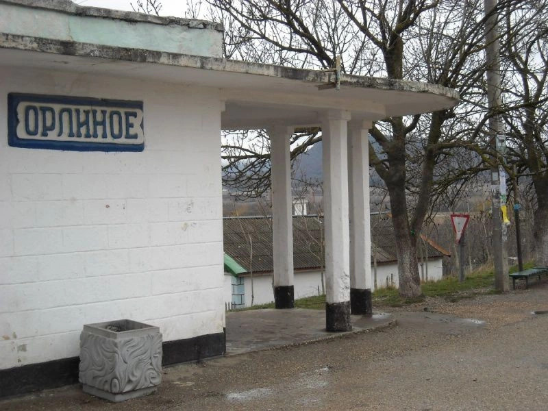 Орлиное (Байдар)
