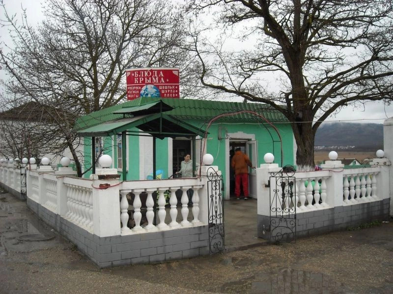 Орлиное (Байдар)
