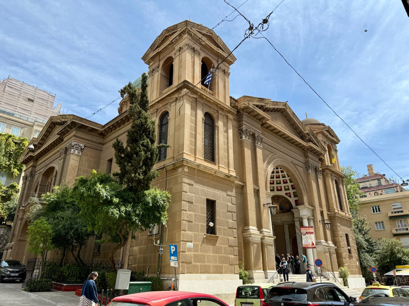 Церковь Святого Дионисия Ареопагита, покровителя Афин