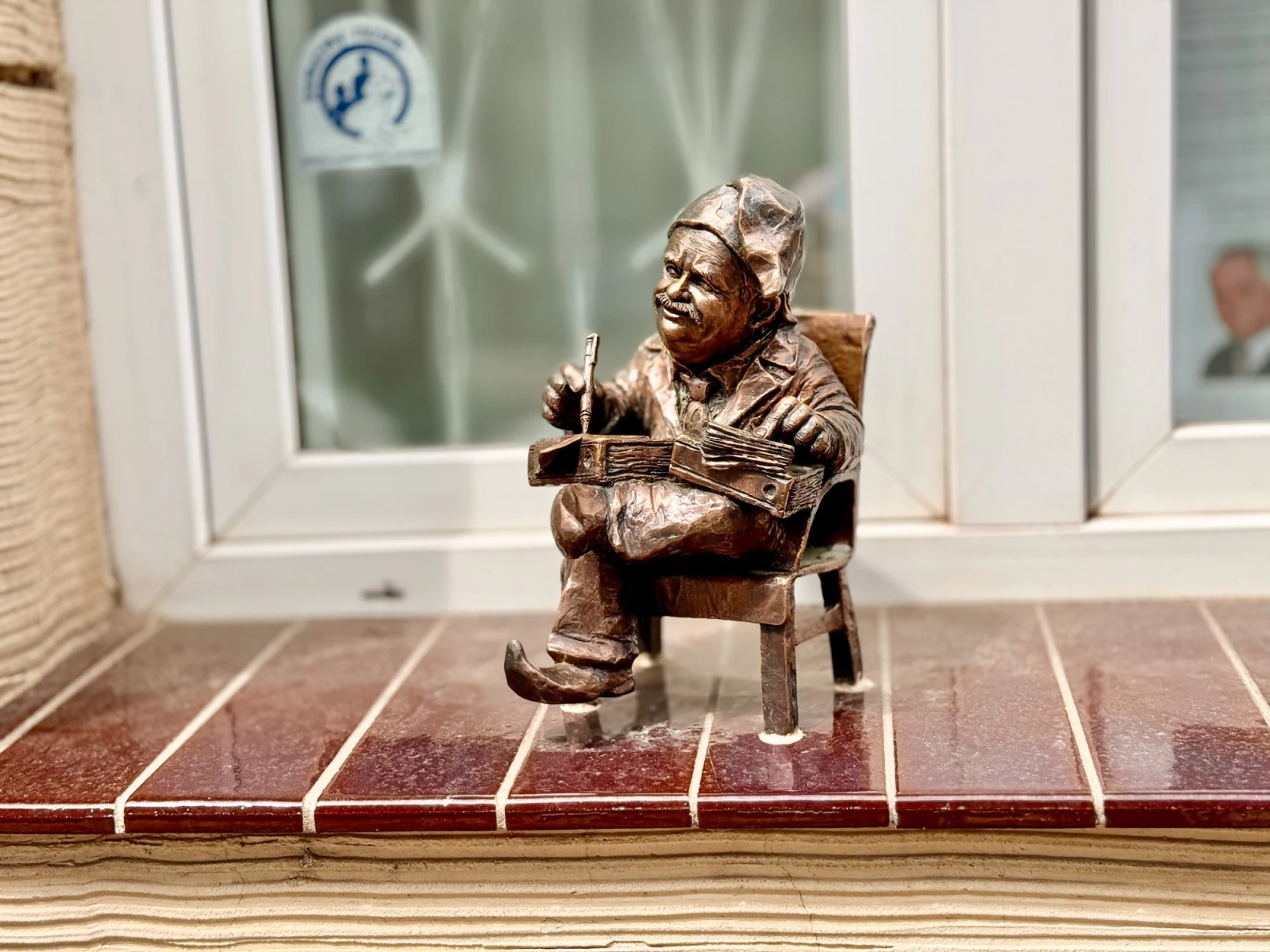 Гном Прав Человека