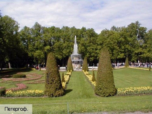 Санкт-Петербург