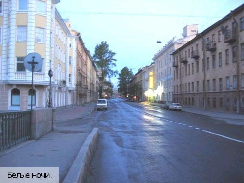 Санкт-Петербург