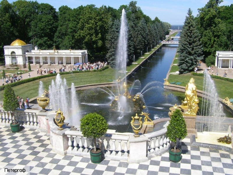Санкт-Петербург