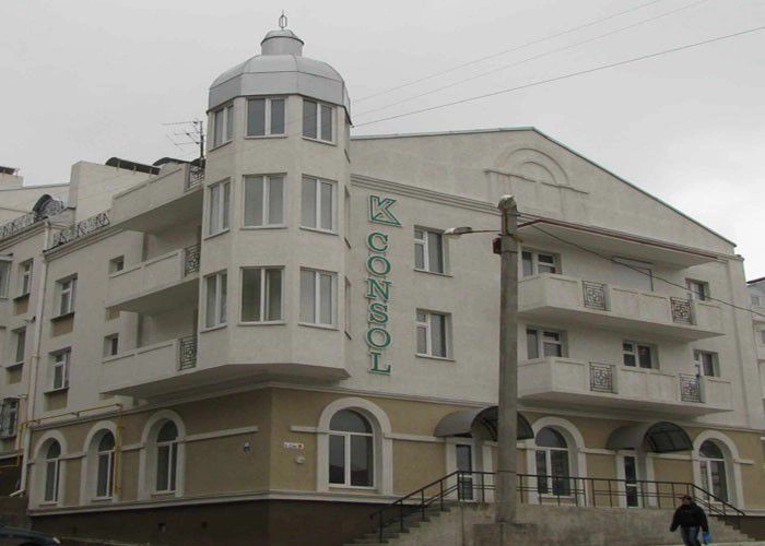 Керченский горсовет