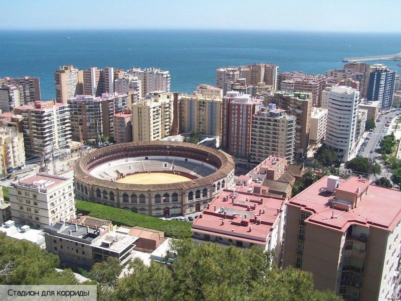 Андалусия