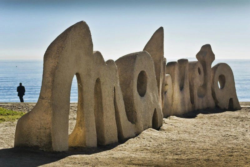 Андалусия