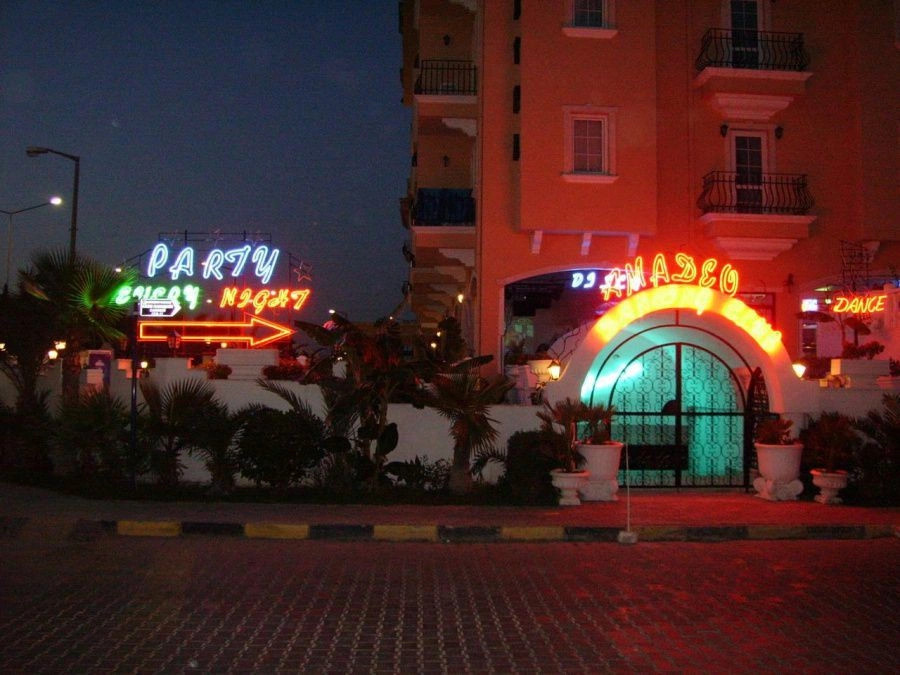 Чамьюва