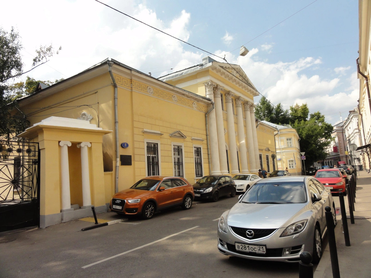Москва
