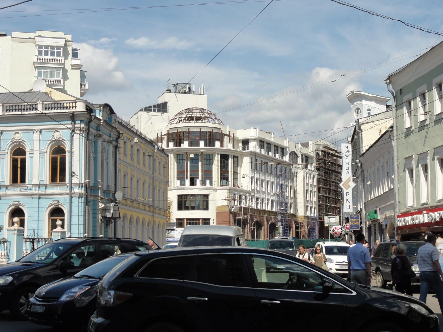 Москва