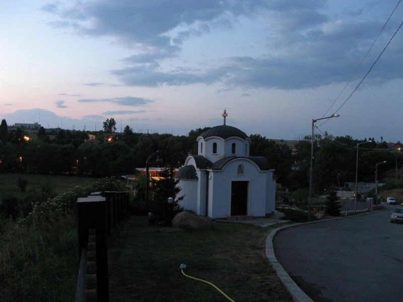 Банкя