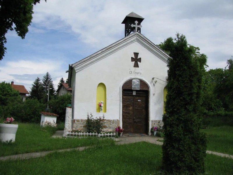 Банкя