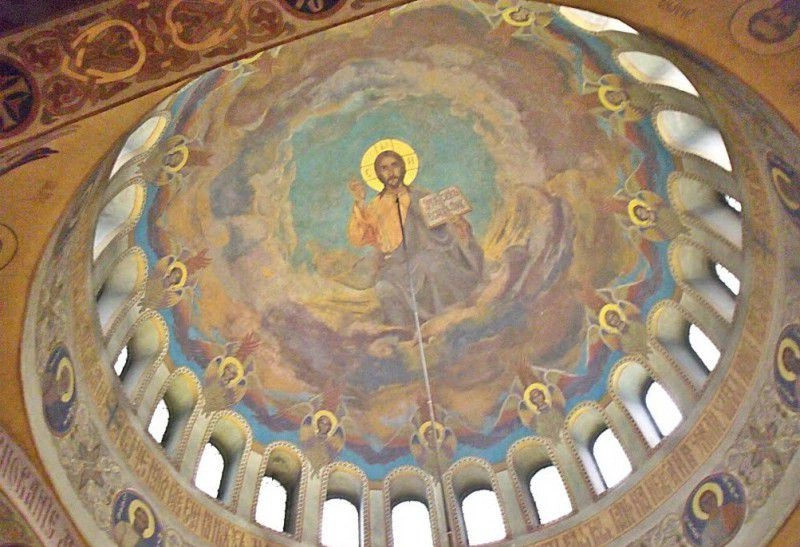 Банкя