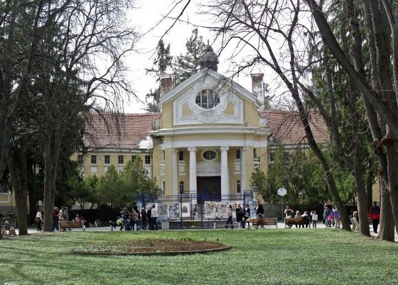 Банкя