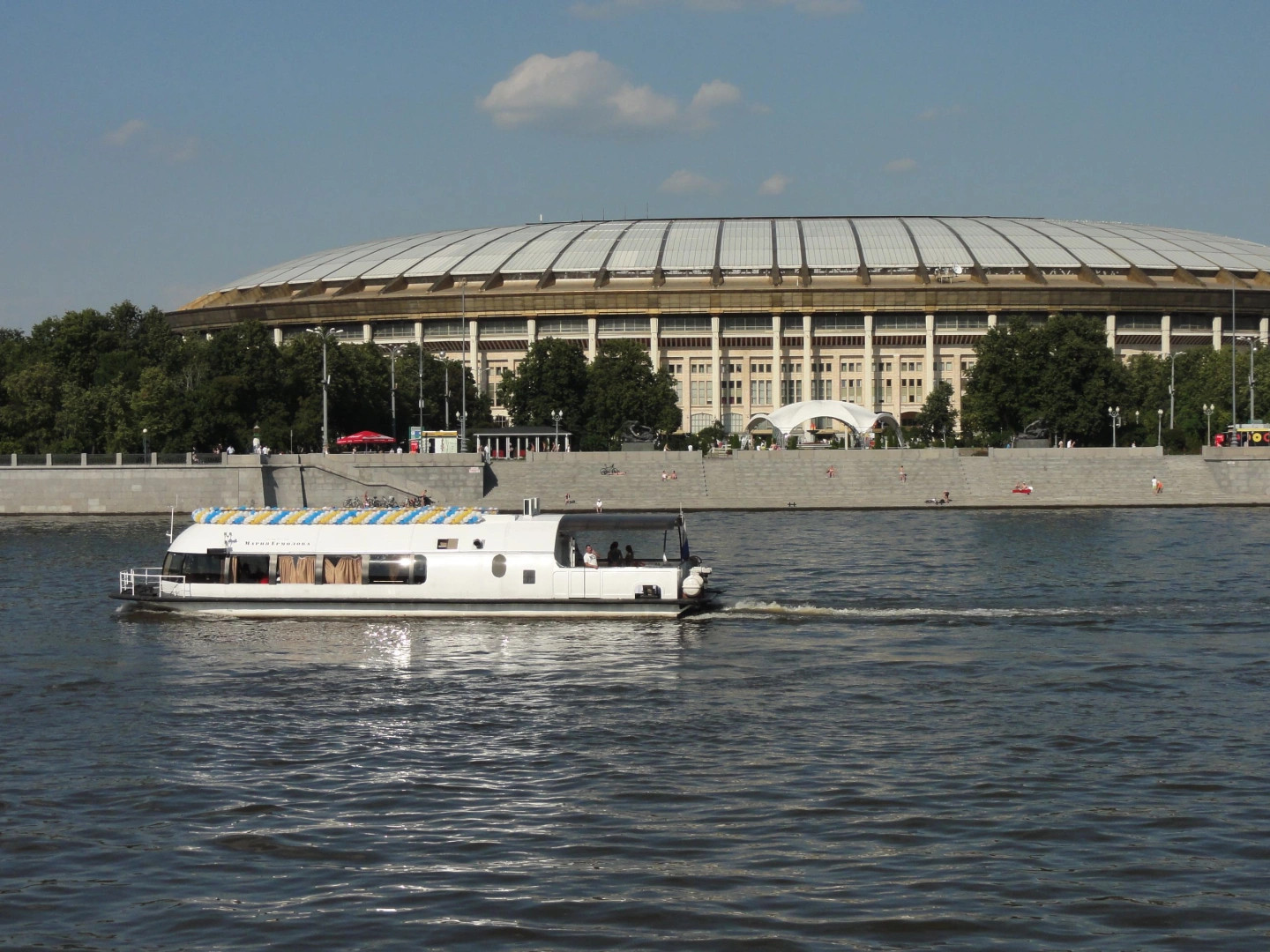 Москва