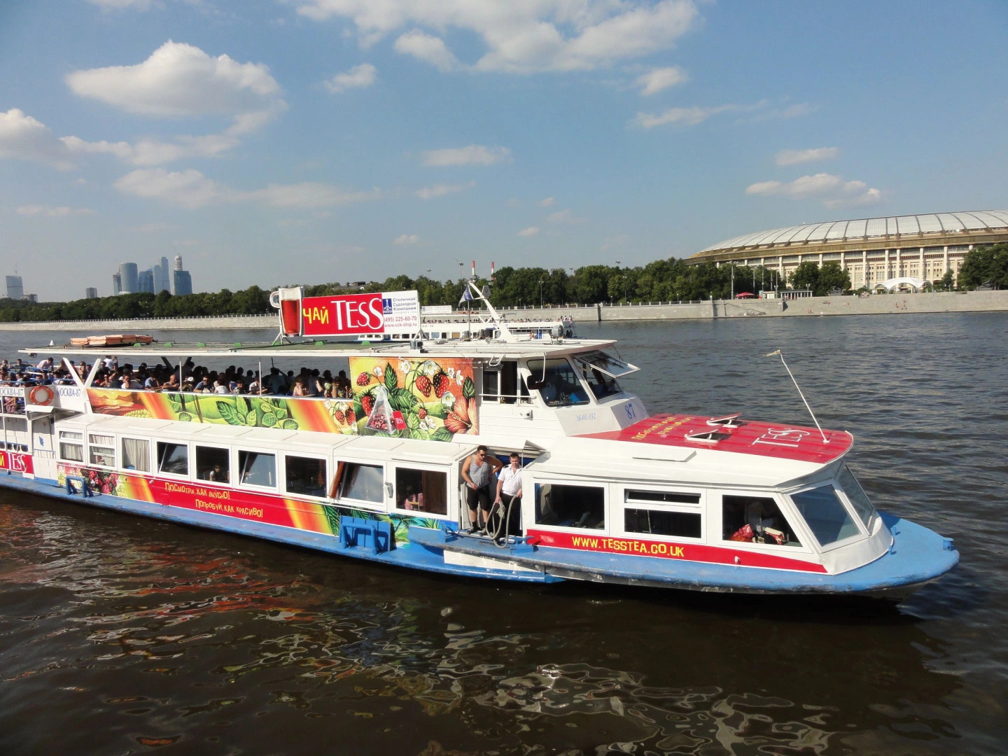 Москва