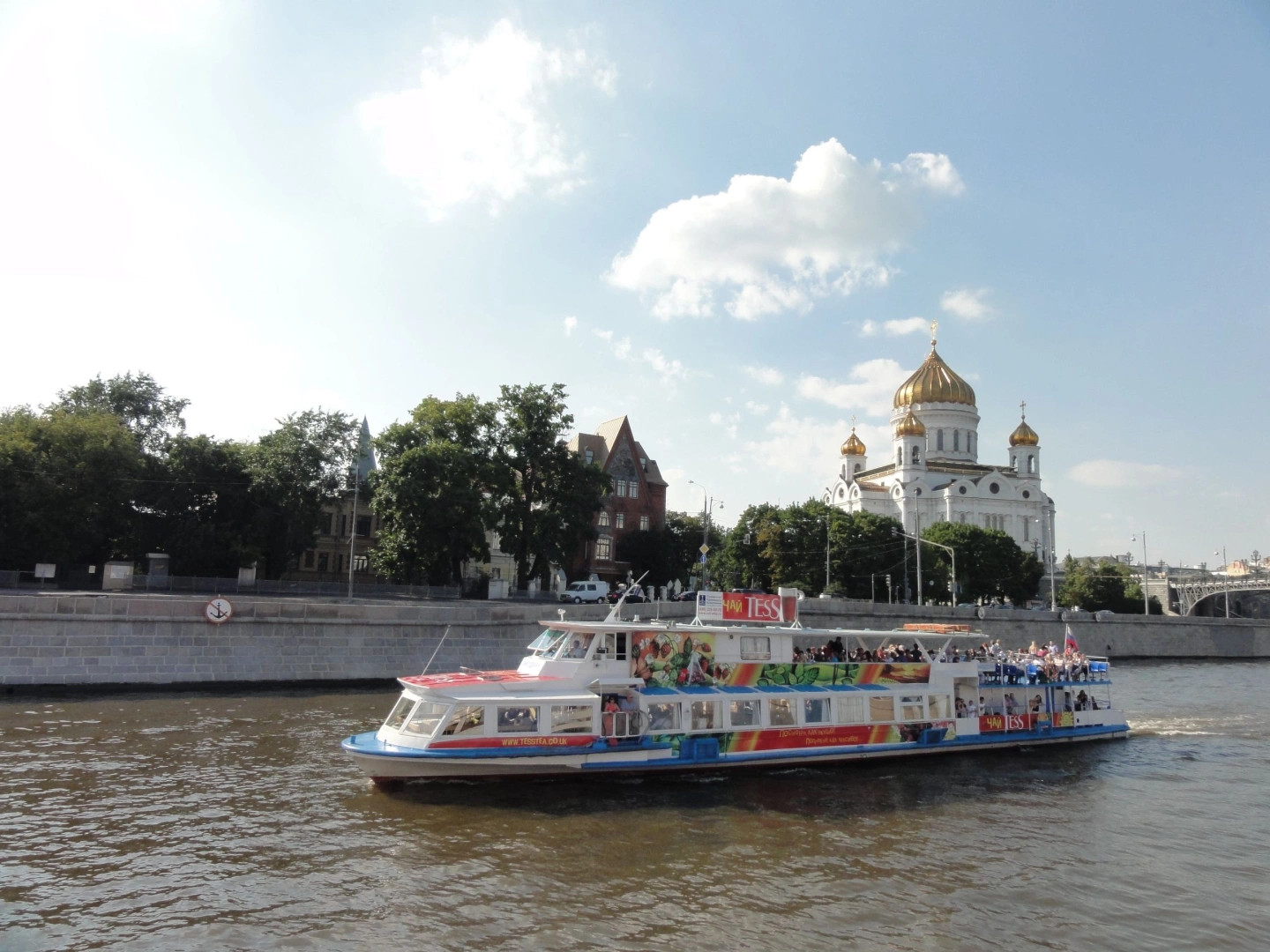 Москва