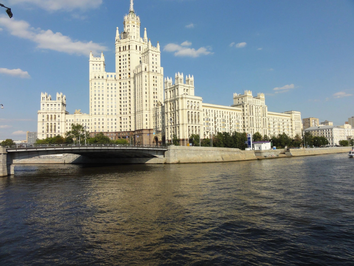 Москва