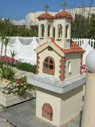 Като Сталос 