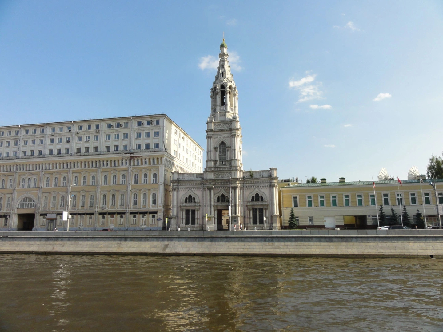 Москва