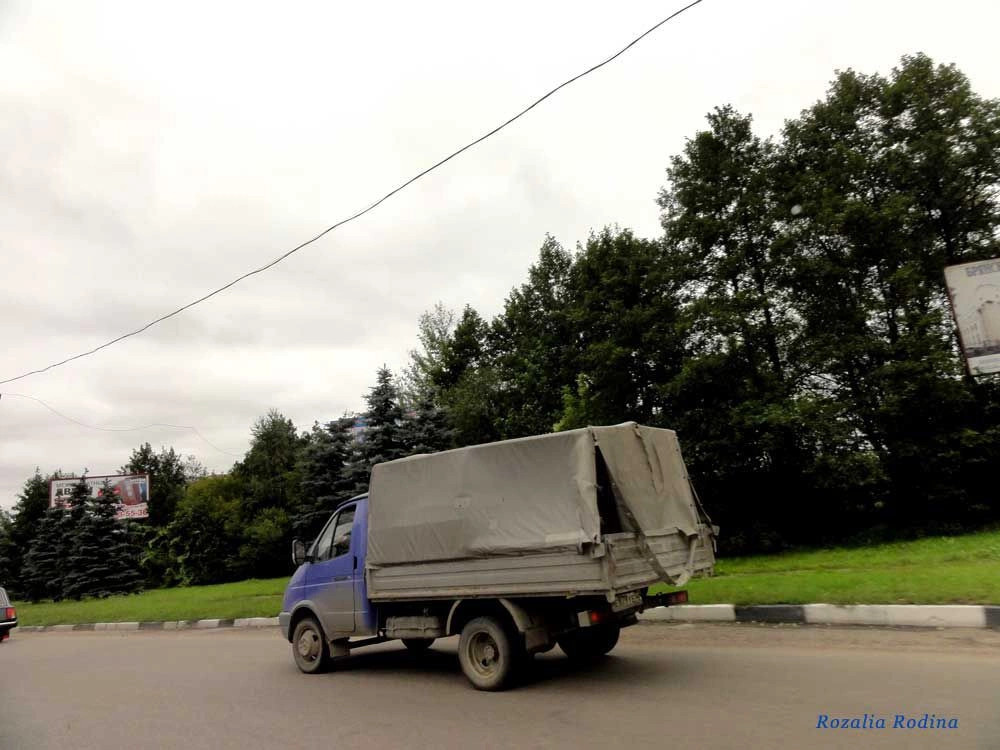 Брянск городской округ